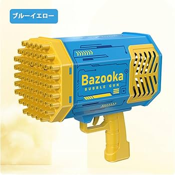 Bubble Gun Bazooka Bubble Machine Gun Bubbles for Kids