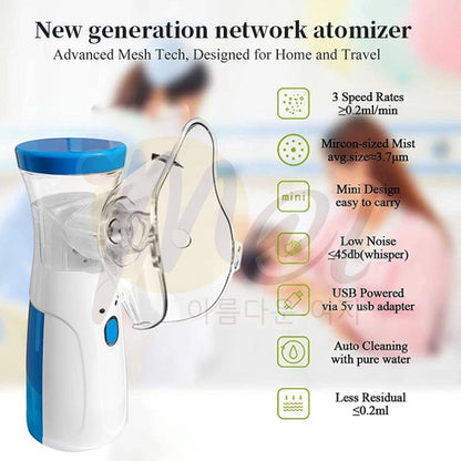 Kids Portable Nebulizer Machine For Asthma Kids Inhaler Compressor Nebulizer For Breathing Issues, Cough, Cold, Flu, Asthma Treatment - Fast Mist, Silent Noise, Easy to Use